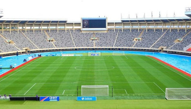 Namboole Stadium